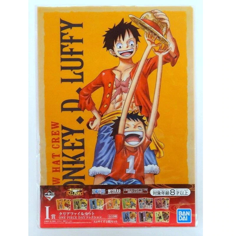 CLEAR FILE MONKEY D. LUFFY ONE PIECE FULL FORCE A4 CLEAR FILE MONKEY D. LUFFY ONE PIECE FULL FORCE A4